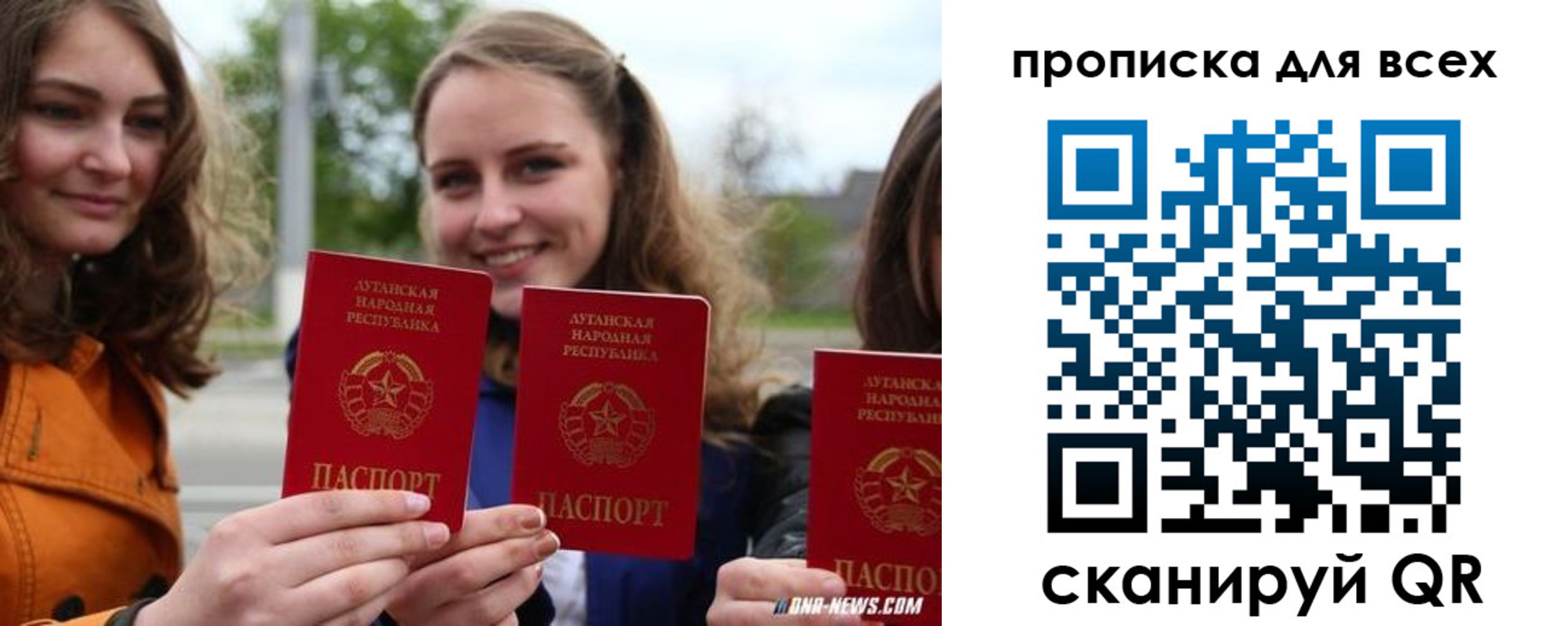пропишу в квартире в Туринске